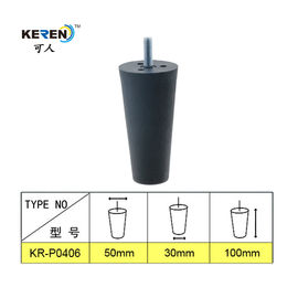 KR-P0406 Pieds de canapé en plastique de remplacement solide hauteur 100 mm avec un ensemble de 4 fournisseur